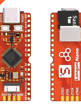 Sipeed Longan Nano RISC-V GD32VF103CBT6 MC Developt Board