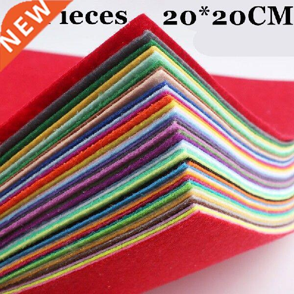 41pcs 20*20CM DIY Colorful Fabric Cloth 1MM Thick Polyester