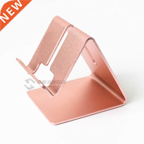 Mobile Phone Stand Desk Supplies Metal Phone Holder Business