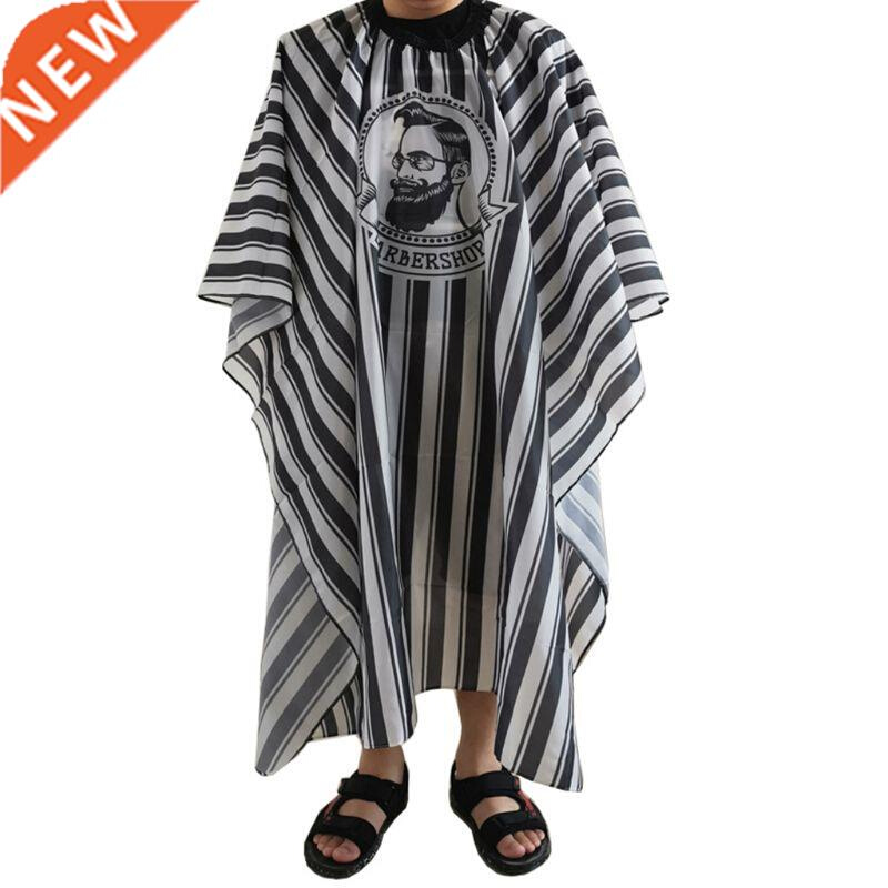 Professional Stripe Hair Dressing Gown Anti-static Haircut