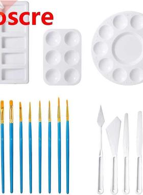 18 Pcs t Painting Sets Palette Set with 10 Brushes 3 Palle
