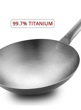 High-end Pure Titanium Frying Wok Non-stick Pan Uncoated Coo