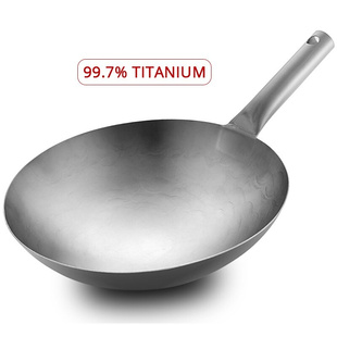 High-end Pure Titanium Frying Wok Non-stick Pan Uncoated Coo