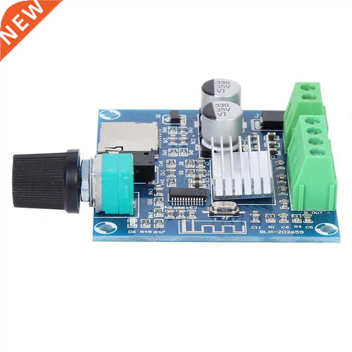 Digital Amplifier Board Adjustable Volume Dual Channel 适用