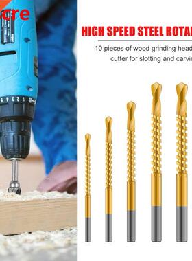 6pcs/lot 3-8mm Cobalt Drill Bit Set Spiral Screw Metric Comp