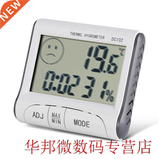 Dgtal LCD ndoor Thermometer Hygrometer Room Temperature H