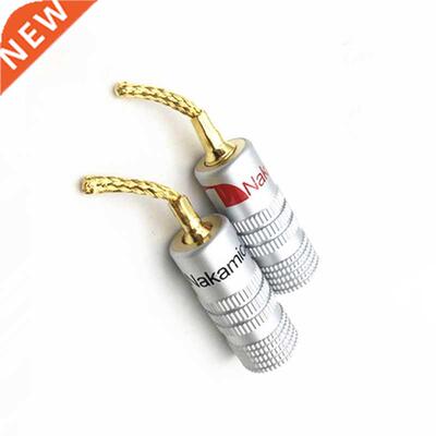 4Pcs/lot 2MM Nakamichi Copper Wire Gold-Plated Welding-Free