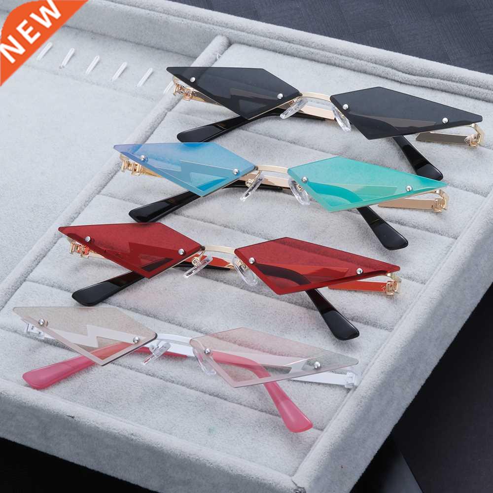 1PC Unisex Fashion Retro Rimless Sunglasses Diamond Shape Tr