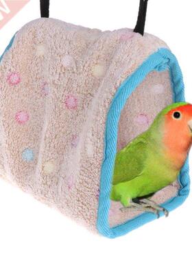 New Winter Warm Bird Nest House Bird Warm Hut Cage F Parrot