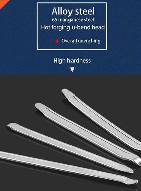 High Hardness Steel Tire Crowbar Tire Replacement Tool Tire