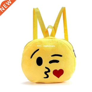Round Expression Plush Backpack Doll Kindergarten Bag Childr