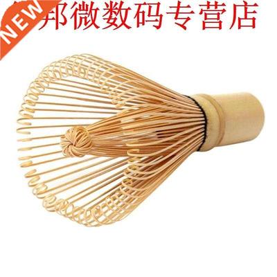 Japanese Ceremony Bamboo 64 Matcha Powder Whisk Green Tea Ch