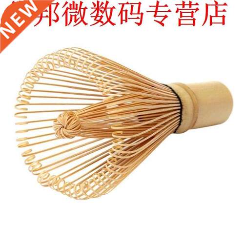 Japanese Ceremony Bamboo 64 Matcha Powder Whisk Green Tea Ch