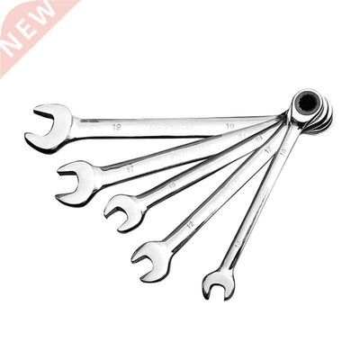 Reversible Combination Stubby Ratchet Wrench Ratcheting Sock