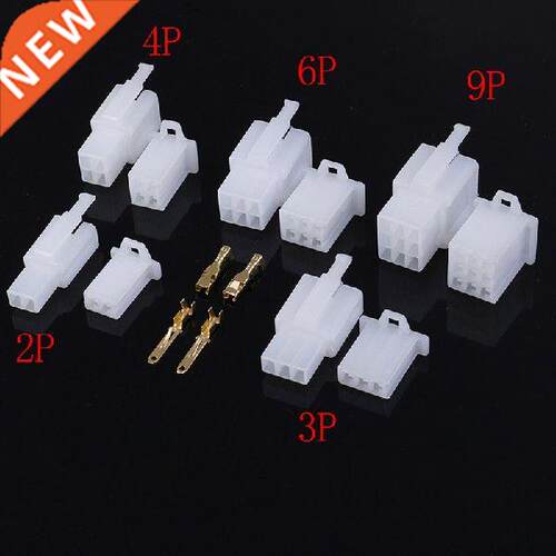 2.8mm-2/3/4/6/9 Way Connector With Fixed Hook Terminal Male