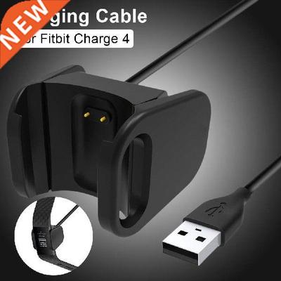 USB Charging Cable Portable Durable Charger Adapter