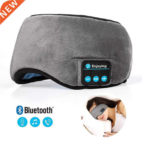 Bluetooth Sleeping Headphones Eye Mask Sleep Headphones Blue