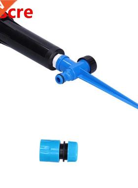 /2 justable Sprinkler 360° Automatic Rotating Nozzle Gard