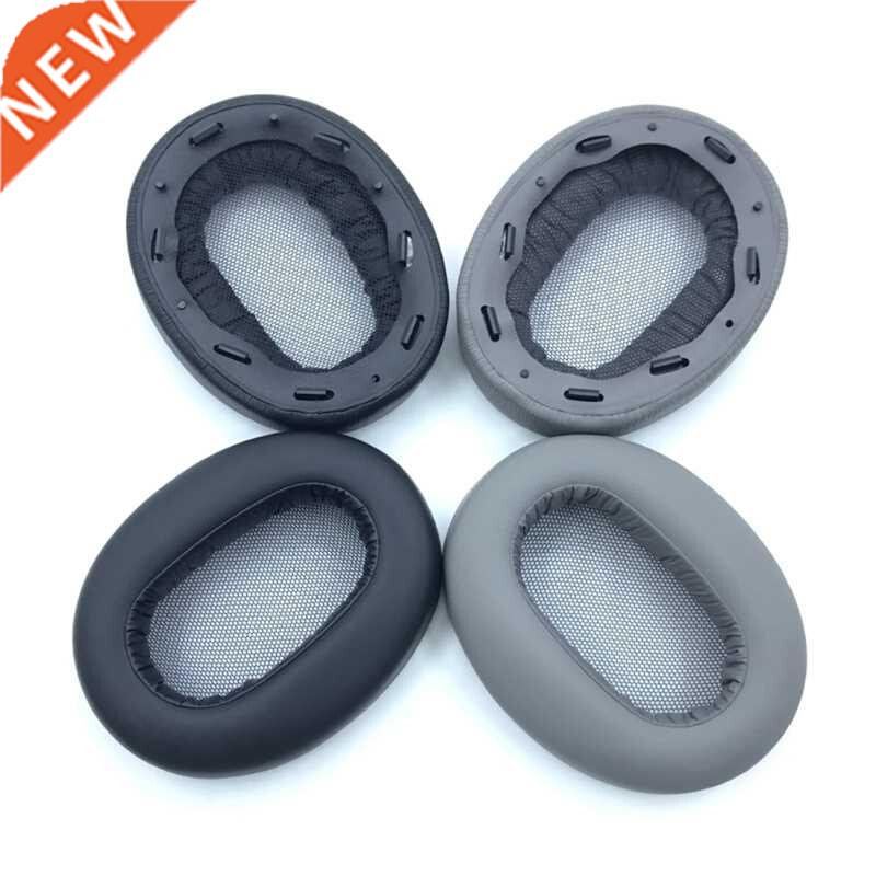 Repairing Ear Pads Soft Sponge Cushion for MDR-1AM2 Headsets