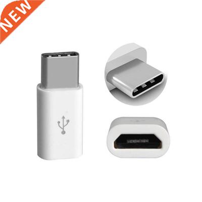 3/2/1PCS USB Type C OTG Adapter USB C Male To Micro USB Fem