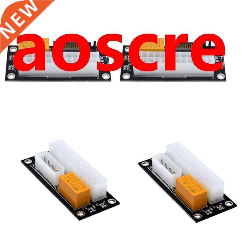 2PCS Dual PSU Power Supply Sync Adapter Add2Psu ATX to 4Pin
