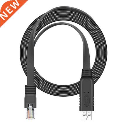 Solar Controller PC Communication Cable CC-USB-RS485-150U fo