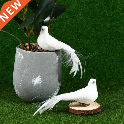 1/2pc Long Tail White Dove Feather Artificial Foam Lover Pea