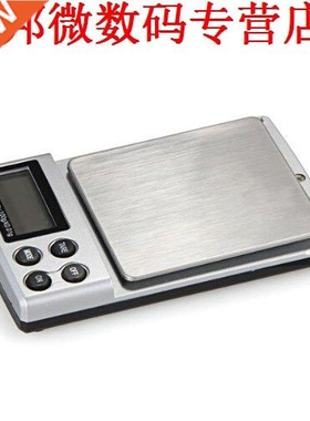 Pocket Schaal 0.01g x 100g Pocket Schaal Schaal Nauwkeurige