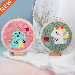 1pcs Adjustable Punch Needle Stitching Kit Rug Yarn Needle E