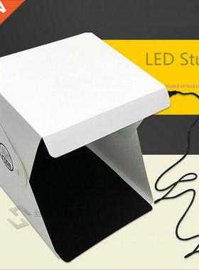 Foldable Portable Photo Mini Light Box Studio Tent Home Phot