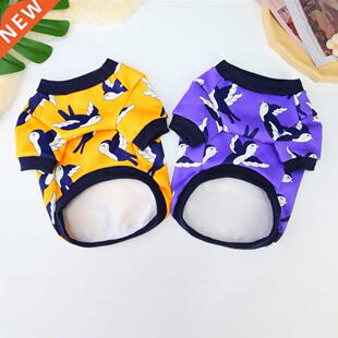 Pet Dog Clothes Winter Warm Pet Dog T-Shirt Clothing for