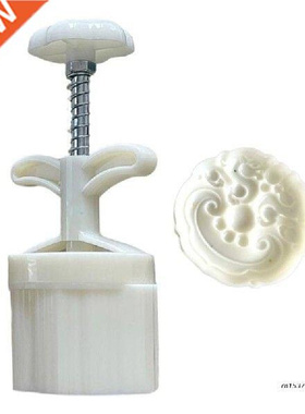75g Ruyi Dragon Shaped Pastry Mooncakes Moulds Mooncake