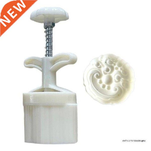75g Ruyi Dragon Shaped Pastry Mooncakes Moulds Mooncake