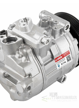 7SEU17C AC Compressor for  NEW XF TYPE X250 2.7TD/3.0T