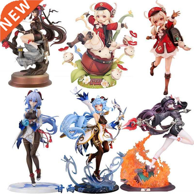 17cm Genshin Impact Klee Hibana Knight Anime Figure Ganyu/Ke