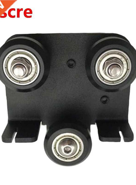 3D Printer Accessories, Nozzle Extrusion Backplane with Pull