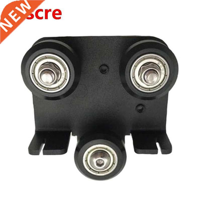 3D Printer Accessories, Nozzle Extrusion Backplane with Pull