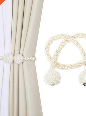 1Pc Curtain Clip Magnetic Tieba Home Decor Pearl Hanging B