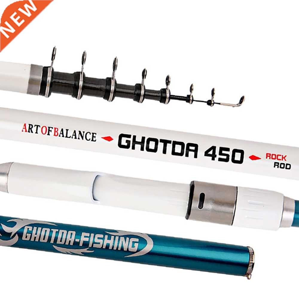 GHOTDA Carbon fiber Spinning Fishing Rod Power Telescopic Ro