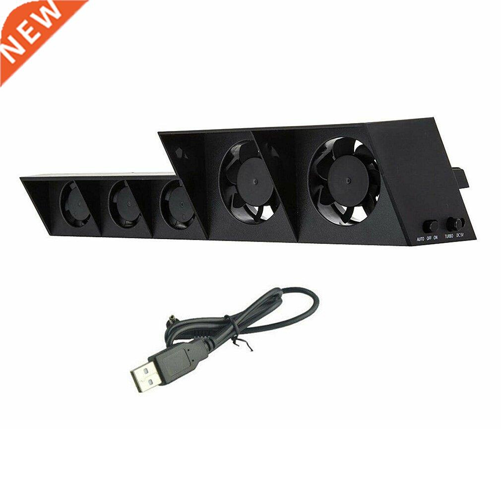 TP4-005 Smart Turbo Temperature Control USB Cooling Cooler