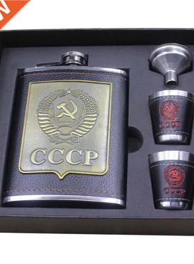 Hip Flask Set 8oz Alcohol Flasks for Liquor Funnel Wine Sta