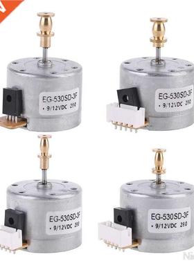 Vinyl Record Player Motor EG50SD-F DC5-12V -Speed /45/7