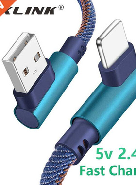 USB Lightning Cable 90 Degree Elbow Data Cable 0.25M/1M/2M f