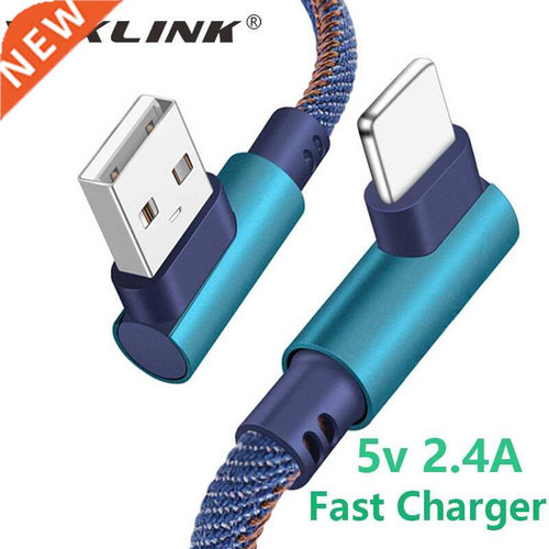 USB Lightning Cable 90 Degree Elbow Data Cable 0.25M/1M/2M f