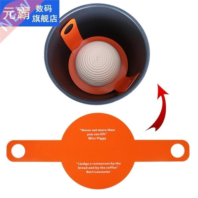 1Pcs Durable Dutch Oven Accessories Bread Baking Pad Dough T