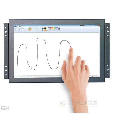 10 inch LCD Monitor HSD100IFW1 for Asus Eeepc 1000 EPC 1001H