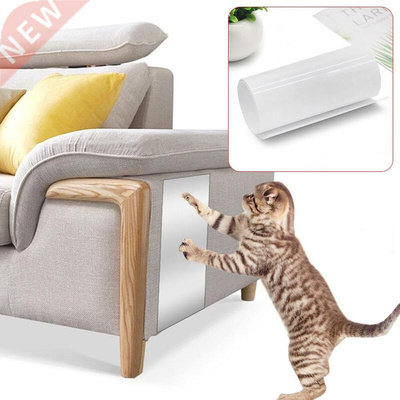 Sofa anti-scratch Pad Furniture Protectors Couch Stoping