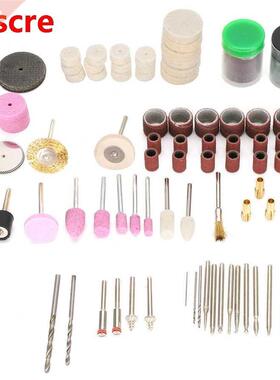 125pcs Polishing Grinding Tool Kit Mini Drill Bit Set Abrasi