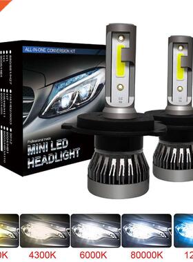 Muxall 2PCS LED 12000LM/PAIR Mini Car Headlight Bulbs H1 H7
