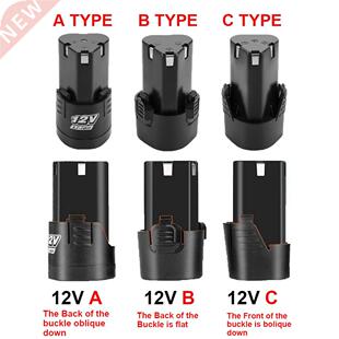 TOP SELLER niversal 12V Rechargeable Lithium Li-ion Battery